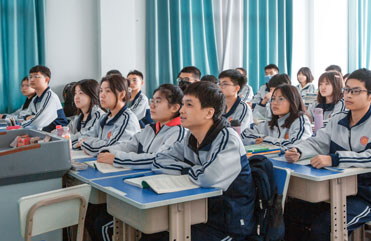勉县精品升学班
